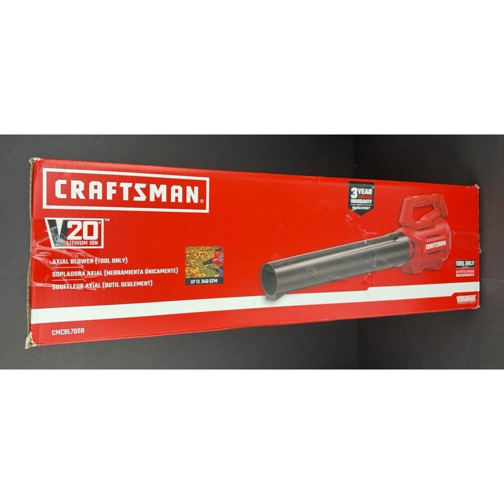 Craftsman CMCBL700B V20 Cordless Axial Blower Tool Only, No Battery or Charger - Picture 8 of 11